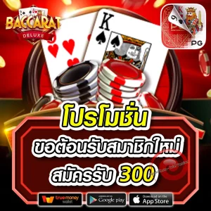 สล็อต bifroz